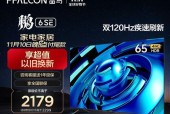 电视机出现掉帧问题是什么原因？