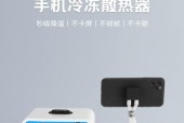 苹果6散热器选择标准是什么？如何判断散热效果？