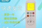 热水器AL07故障分析与解决方法（了解热水器AL07故障的原因及处理步骤）