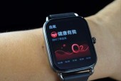 智能手表纯净模式关闭方法是什么？有什么影响？