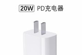 充电器头有什么颜色的？不同颜色代表什么含义？