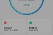 小米12默认宽度调整方法是什么？如何优化显示效果？