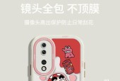 荣耀的包包手机使用方法是什么？有哪些特色功能？
