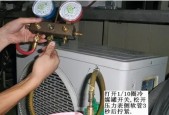 以空调收氟，哪一个管子更好（选择最合适的管子）