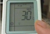空调遥控器不工作怎么办？维修步骤和技巧是什么？