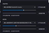 电脑无声解决方案（排除电脑无声问题的方法与技巧）