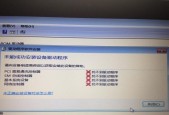 sst网卡需要安装哪种驱动程序？