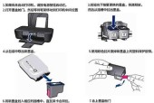 复印机碳粉保存方法（延长复印机碳粉寿命的有效措施）