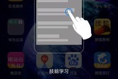 荣耀手机电池有保险吗？购买保险的流程是什么？