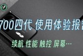 联想电脑系统删除步骤是什么？