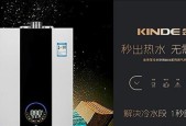 夏普热水器温度传感器故障原因及解决方法（探究夏普热水器温度传感器故障的根源和解决方案）