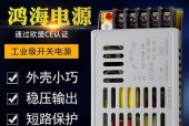 移动感应电源怎么用视频？视频教程在哪里能找到？