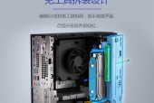 新手怎么搞电脑主机？需要哪些基本工具和步骤？
