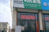 如何高效清洗刚清洗完的油烟机（轻松清除油垢）