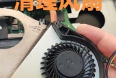 联想电脑升级内存条的方法是什么？内存升级后性能如何提升？