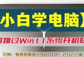 爱华仕热水器开机步骤是什么？