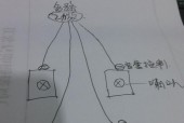 松江吸顶音箱拆开方法是什么？