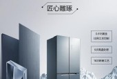 解析美的荣事达冰箱如皋维修（可靠高效）