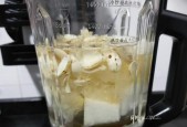 解决破壁机豆浆偏粘稠的问题（调整配方）