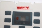龙之谷学者转职哪个好？龙之谷学者转职推荐有哪些？