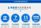 小米转换机顶盒如何操作？具体步骤是什么？