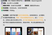 荣耀平板改电脑显示器怎么改？操作步骤是什么？