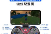吃鸡游戏中如何调整电脑声音变大？声音设置的最佳实践是什么？