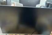 显示器老黑屏原因解析（探索显示器长时间黑屏的故障及解决方法）