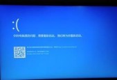 电脑开不了机的解决方法（电脑无法启动的原因及应对措施）