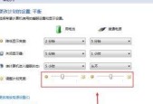 电脑暗屏的原因及解决方法（电脑黑屏可能是硬件问题或系统故障引起的）
