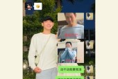 滚屏神器如何在手机上操作？使用方法是什么？