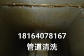 油烟机自带清洗功能（让油烟机自己洗刷油烟）