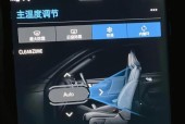空调自动关闭的原因与解决办法（探究空调熄火自动关闭的原因，并提供解决办法）