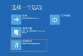 电脑快捷键如何切换到英文模式？操作中常见问题有哪些？