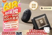 小米摄像头小澎如何正确使用？