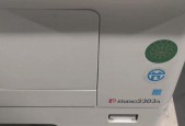 夏普电热水器故障码E4后不通电了怎么处理（故障排除方法与注意事项）
