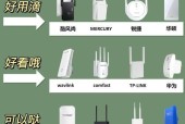 水星网卡适合哪些Wi-Fi软件？匹配过程中常见问题是什么？