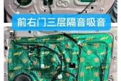 乐驰音响隔音效果怎么样？使用体验如何？
