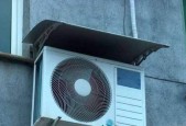 空调外机上可以盖东西吗（探讨空调外机顶部的使用可能性及注意事项）