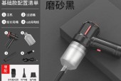 旧笔记本电脑清灰处理详解（省钱又延长寿命）