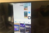 电视机看电影发黑是什么原因？如何解决？