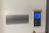 解决万和热水器E2故障的方法（万和热水器E2故障的原因及维修方法）