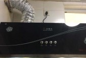 神州油烟机清洗方法是什么？清洗步骤有哪些？