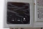 停电后热水器不加热怎么办（应对停电情况下的热水器故障问题）