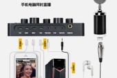电脑声卡如何安装在台式电脑上？安装过程中应注意什么？