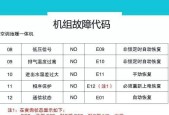 误删的文件夹怎么恢复？误删除文件夹恢复方法有哪些？