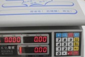 电子秤显示器碰掉了怎么办（解决方法及注意事项）