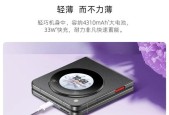 复印机充电辊被击穿的原因及解决方法（探索复印机充电辊失效的关键原因和可行解决方案）
