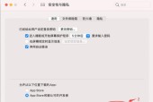 电脑剪切移动硬盘文件的方法是什么？