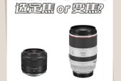 相机镜头模糊解决方法是什么？